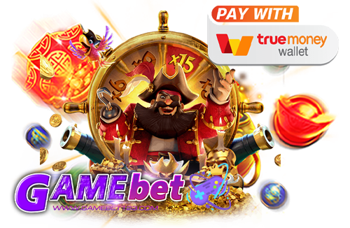 slot true wallet ไม่มี ขั้น ต่ำ