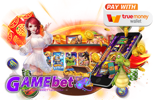 slot wallet ทุกค่ายเว็บตรง 2023.