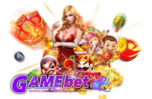 ปั่นเกมสล็อต เว็บไหนดี pantip