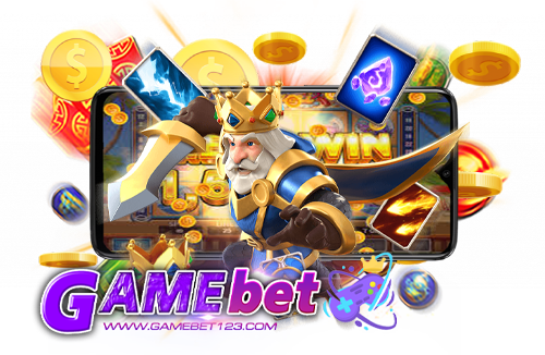 ปั่นเกมสล็อต เว็บไหนดี pantip