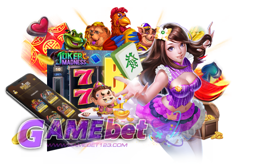 เกมสล็อต เว็บตรง.