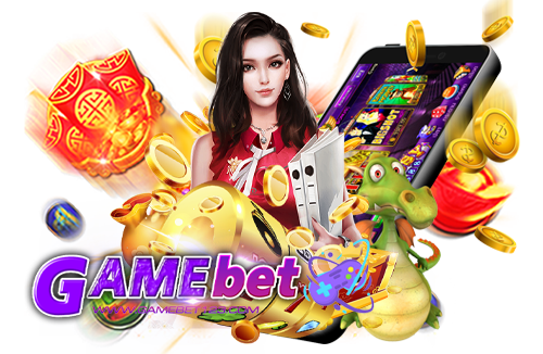 เว็บตรง ฝาก-ถอน true wallet ไม่มี ขั้น ต่ํา.