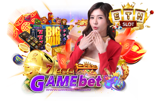 ทางเข้า etn slot