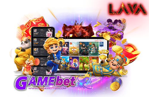 lava slot เครดิตฟรี