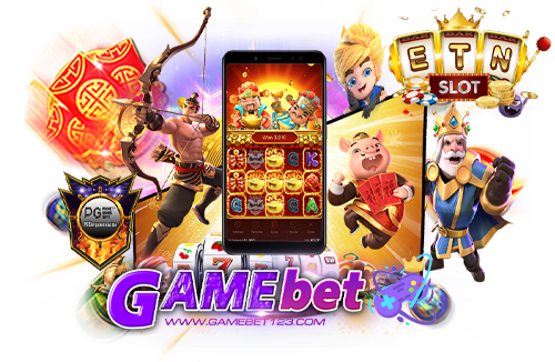 ทางเข้า etn slot