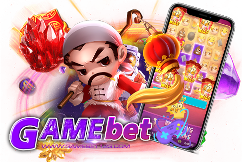 สมัครใหม่ รับเครดิตฟรี 100.