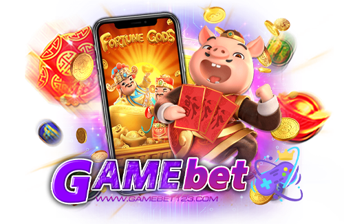 สล็อตPG เกมส์ ไหนดี