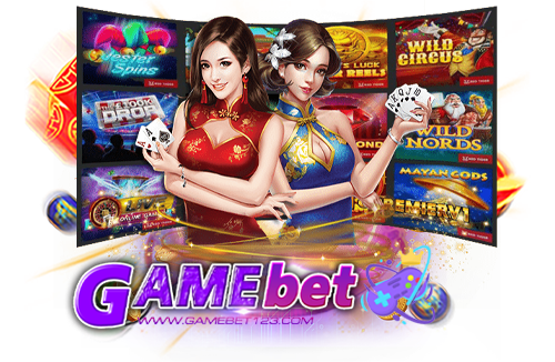 สล็อตเว็บตรงฟรีเครดิต