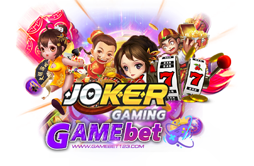 เกมสล็อต JOKER ใหม่ 2023