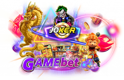 เกมสล็อต JOKER ใหม่ 2023